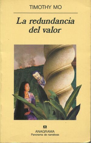 REDUNDANCIA DEL VALOR, LA