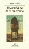 CASTILLO DE LA CARTA CIFRADA,EL. NH-60-RUST