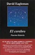 EL CEREBRO