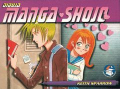 DIBUJA MANGA-SHOJO.PARRAMON-COMIC-RUST