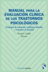 MANUAL PARA LA EVALUACION CLINICA DE LOS TRASTORNOS PSICOLOGICOS.PIRAMIDE