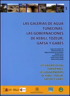 LAS GALERÍAS DE AGUA TUNECINAS