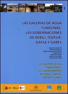 LAS GALERÍAS DE AGUA TUNECINAS