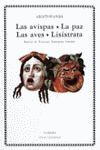 LISISTRATA.LU-74 CATEDRA.