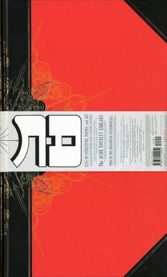 THE ACME NOVELTY LIBRARY.MONDADORI-G-DURA