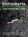 GRAN LIBRO DE LA FOTOGRAFIA DE ALTA CALIDAD.ANAYA