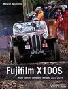FUJIFILM X100S.ANAYA-PHOTO CLUB