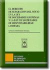 DERECHO SEPARACION SOCIO LEY SA LEY SRL