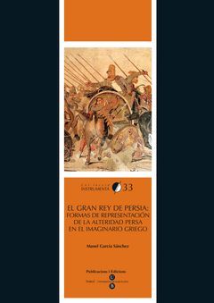GRAN REY DE PERSIA -FORMAS DE