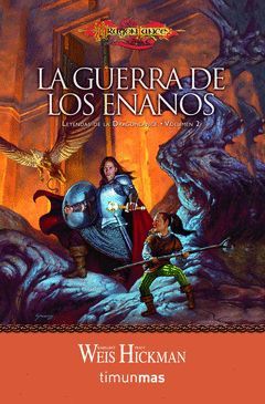 LA GUERRA DE LOS ENANOS