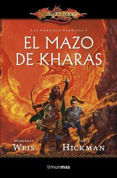 MAZO DE KHARAS,EL. TM