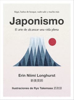 JAPONISMO.CUPULA-DURA