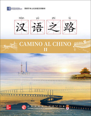 CAMINO AL CHINO II (VS)