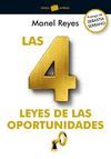 4 LEYES DE LAS OPORTUNIDADES,LAS. PAIDOS-EMPRESA-RUST