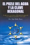 PUZLE DEL AGUA Y LA CLAVE HEXAGONAL,EL.ECOHABITAR