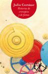 HISTORIAS DE CRONOPIOS Y DE FAMAS.PDL-BIGBOOKS