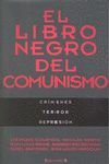 LIBRO NEGRO DEL COMUNISMO,EL.EDICIONES B-DURA
