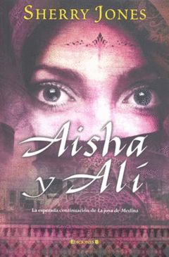 AISHA Y ALÍ