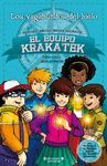 EQUIPO KRAKATEK,EL. EDB-JUVENIL