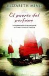 PUERTO DEL PERFUME, EL. ED B-RUST