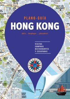 HONG KONG.PLANO GUIA.ED18.EDB