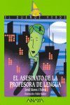 ASESINATO DE LA PROFESORA DE LENGUA,EL.DUENDE VERDE-152