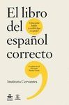 LIBRO DEL ESPAÑOL CORRECTO.ESPASA-RUST