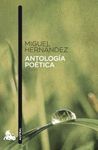 ANTOLOGIA POETICA-MIGUEL HERNANDEZ.AUSTRAL-487