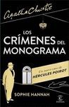 CRÍMENES DEL MONOGRAMA,LOS.ESPASA-RUST