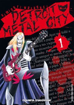 DETROIT METAL CITY 01