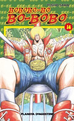 BOBOBO-BO BO-BOBO 14