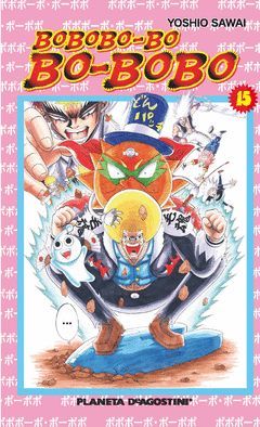 BOBOBO-BO BO-BOBO 15