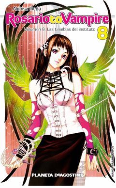 ROSARIO TO VAMPIRE 1ED