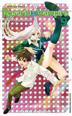 ROSARIO TO VAMPIRE 1ED