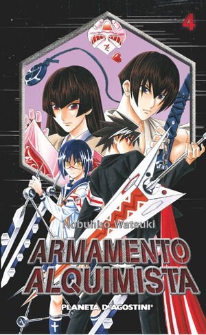 ARMAMENTO ALQUIMISTA 4