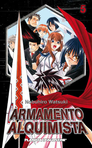 ARMAMENTO ALQUIMISTA, Nº 5