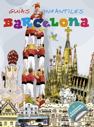 BARCELONA (GUIAS INFANTILES)