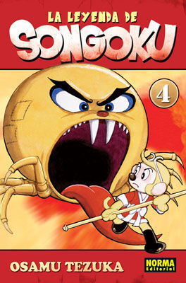 LEYENDA DE SON GOKU 4, LA.NORMA.COMIC