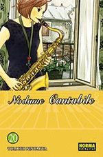 NODAME CANTABILE.20.NORMA COMIC