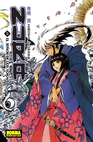 NURA EL SEÑOR DE LOS YOKAI 8.NORMA.COMIC