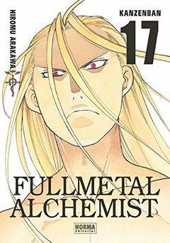 FULLMETAL ALCHEMIST KANZENBAN 17