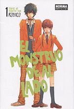 EL MONSTRUO DE AL LADO 01 (TONARI NO KAIKAIBUTSUKUN)