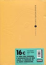 PACK DE INICIACIÓN BUENAS NOCHES, PUNPUN