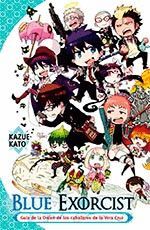 BLUE EXORCIST GUÍA DE PERSONAJES