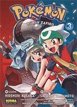 POKEMON 11. ORO, RUBÍ Y ZAFIRO 3