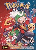 POKEMON 12 ORO RUBI Y ZAFIRO 4