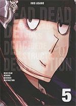 DEAD DEAD DEMONS DEDEDEDE DESTRUCTION 05