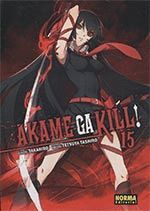 AKAME GA KILL! 15