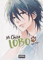MI CHICO LOBO N1