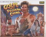 EL LIBRO OFICIAL DE COMO SE HIZO EN LA GOLPE EN LA PEQUEÑA CHINA